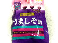 サクマ うましそ飴 商品写真