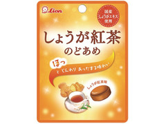 ライオン しょうが紅茶のどあめ 商品写真