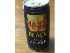 日本ヒルスコーヒー MAJOR ブラック無糖 商品写真