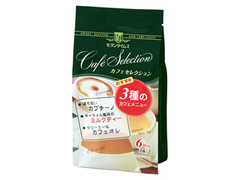 日本ヒルスコーヒー カフェセレクション 3種のカフェメニュー