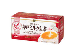 日本ヒルスコーヒー 神戸ミルク紅茶 ティーバッグ