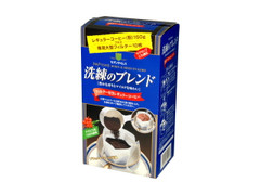 日本ヒルスコーヒー 洗練のブレンド 商品写真
