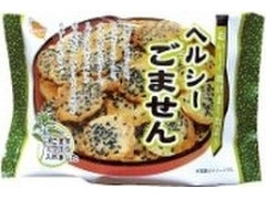 かしわ堂 おいしく焼けたよヘルシーごま煎 商品写真