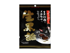 日進製菓 生黒飴