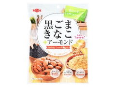 日進製菓 黒ごまきなこ＋アーモンド 商品写真