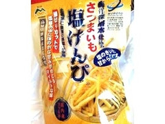 南国製菓 さつまいも塩けんぴ 商品写真