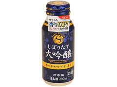 日本盛 サケボトル しぼりたて 大吟醸 商品写真