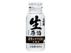  缶200ml