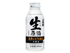  缶360ml