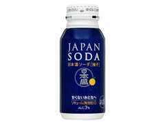 日本盛 JAPAN SODA 柚子 商品写真