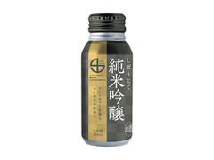 日本盛　慶寿　純金箔入 化粧箱入】慶寿 純金箔入 720ml ｜ SAKARI online（日本盛）