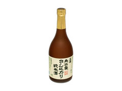 魚沼産コシヒカリ純米酒 瓶720ml