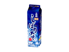 日本盛 新酒しぼりたて 商品写真