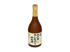 魚沼産コシヒカリ純米酒 瓶720ml
