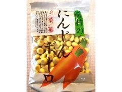 西村衛生ボーロ本舗 西村のにんじんボーロ 商品写真