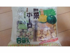 西村衛生ボーロ本舗 西村の野菜ボーロ カボチャ＆ホウレン草