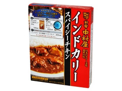 インドカリー スパイシーチキン 箱200g