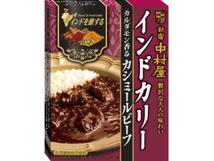 新宿中村屋 インドを旅するインドカリー カルダモン香る カシミールビーフ