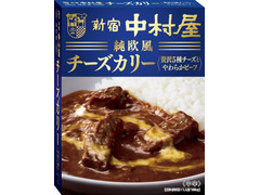 新宿中村屋 純欧風チーズカリー 贅沢5種チーズとやわらかビーフ