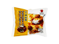 新宿中村屋 チキンカリーのライスグラタン 商品写真