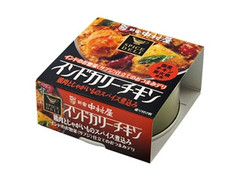新宿中村屋 スパイスデリ インドカリーチキン 鶏肉とじゃがいものスパイス煮込み 商品写真