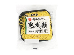 西山製麺 西山ラーメン 熟成麺 商品写真