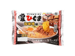 西山製麺 サッポロラーメン ひぐま 白味噌味