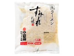 西山製麺 すみれ33丸麺 商品写真