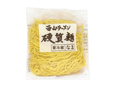 西山製麺 西山ラーメン 硬質麺 袋140g
