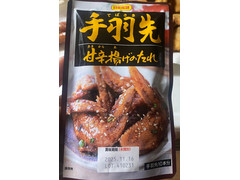 日本食研 手羽先甘辛揚げ たれ 商品写真