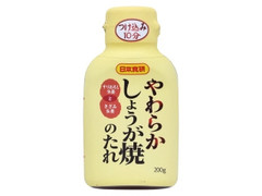 日本食研 やわらかしょうが焼のたれ 商品写真