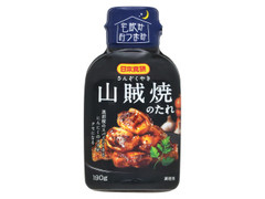 日本食研 山賊焼のたれ 商品写真