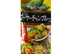 日本食研 ゴーヤーチャンプルーの素 商品写真