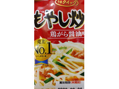 日本食研 もやし炒め 鶏がら醤油味 商品写真