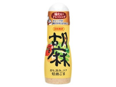 日本食研 味わいドレッシング 胡麻