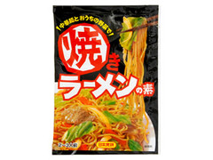 日本食研 焼きラーメンの素 商品写真