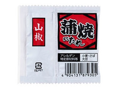 日本食研 蒲焼のたれ 山椒 商品写真