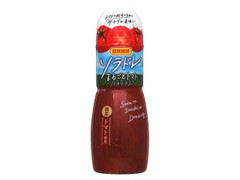 ソラドレ。 まるごとトマト イタリアン ボトル300ml