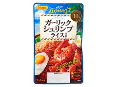 日本食研 ハワイ気分な ガーリックシュリンプライスの素 商品写真