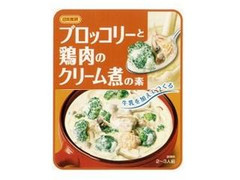 日本食研 ブロッコリーと鶏肉のクリーム煮の素 商品写真