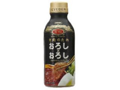 日本食研 宮殿焼肉のたれ おろし×おろし 商品写真