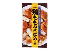 日本食研 鶏ももねぎ炒めの素 商品写真