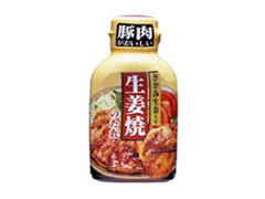 日本食研 豚肉がおいしい生姜焼のたれ 商品写真