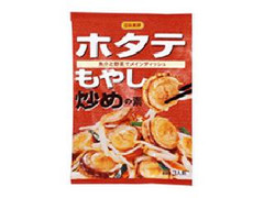 日本食研 ホタテもやし炒めの素 商品写真