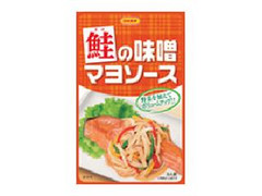 日本食研 鮭の味噌マヨソース 商品写真