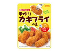 日本食研 手作りカキフライの素 商品写真