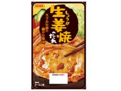 日本食研 生姜焼のたれ 商品写真