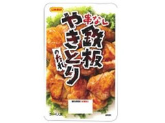 日本食研 鉄板 やきとりのたれ 商品写真