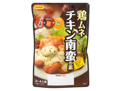 日本食研 鶏ムネチキン南蛮の素 商品写真