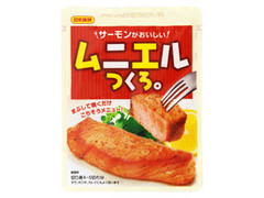 日本食研 ムニエルつくろ。 商品写真